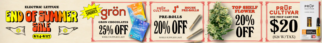 Promotional banner 1