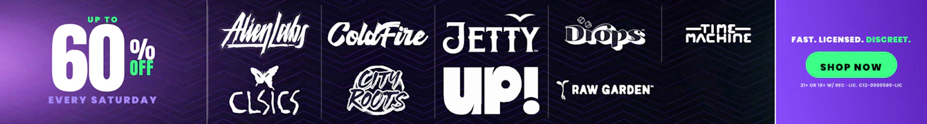 Promotional banner 1